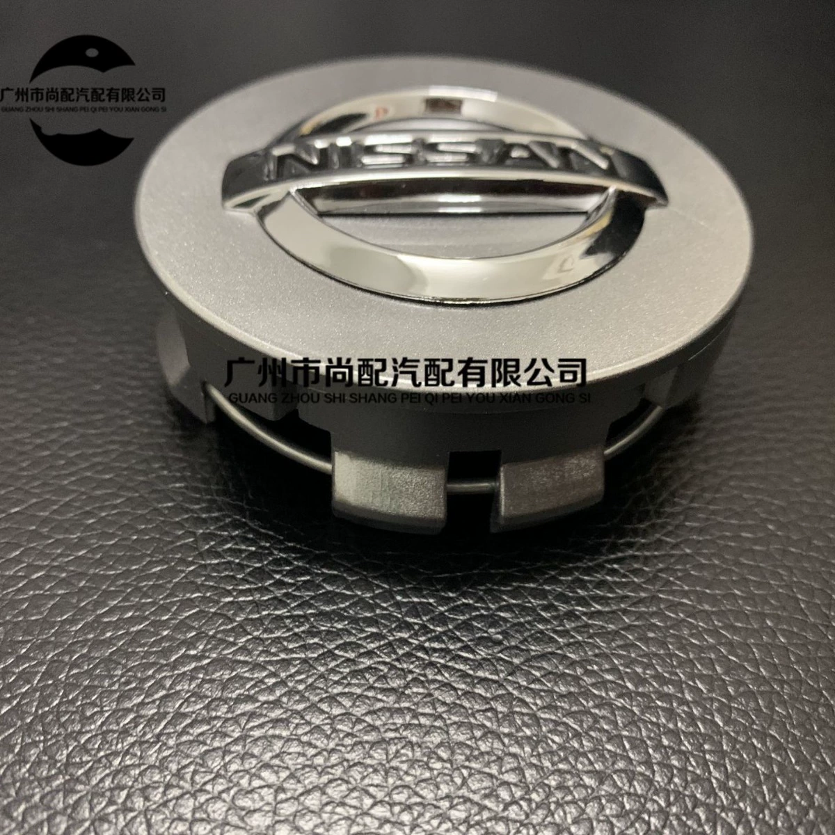 Подходит для крышки колеса Nissan NS-069