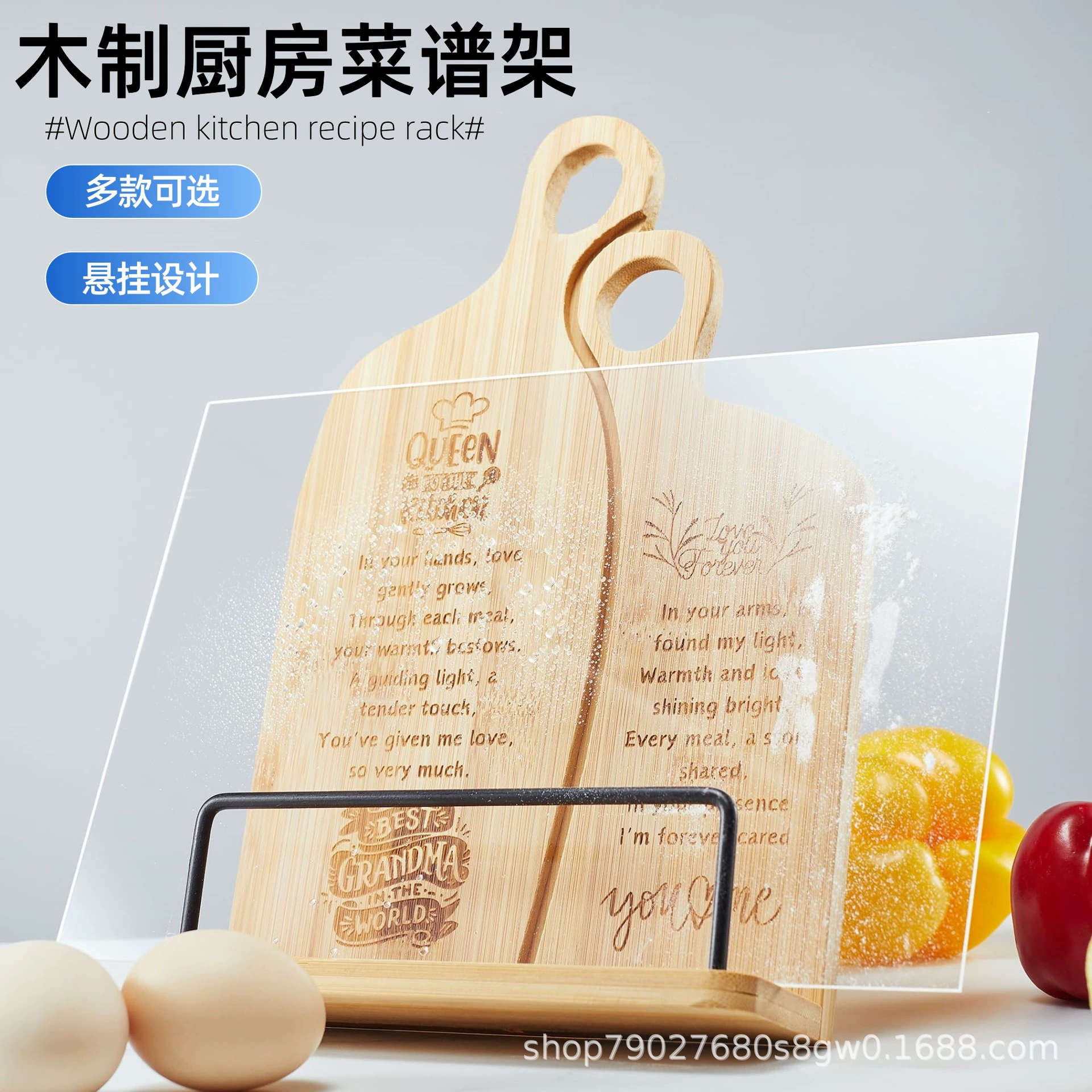 Деревянная кухонная подставка для рецептов, домашняя подставка для хранения рецептов, настольная книжная полка для чтения, регулируемая подставка для меню ресторана
