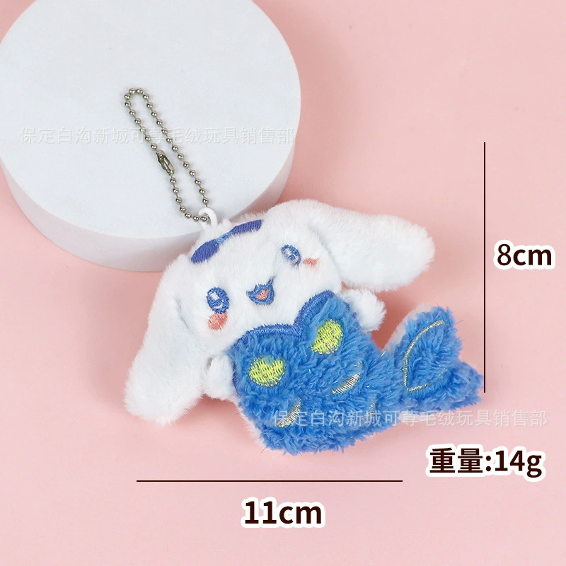 Плюшевая подвеска (Sanrio) Hello Kitty и друзья, более 10 персонажей, жемчужная цепочка, хэллоуин-стили