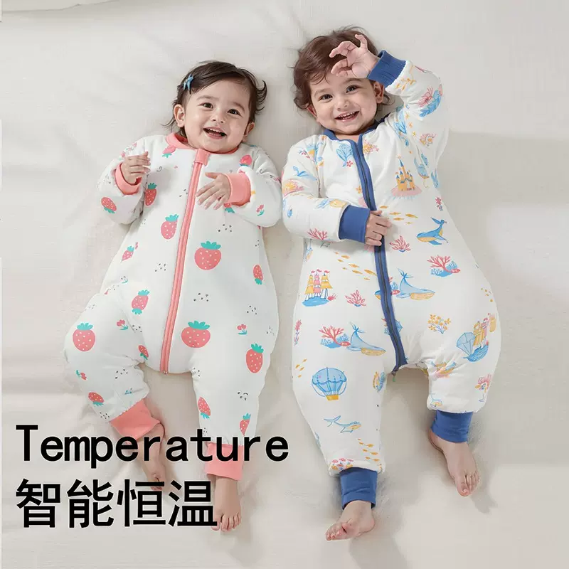 婴儿睡袋秋冬款儿童防踢纯棉被子神器分腿睡袋新生儿四季抗菌a类