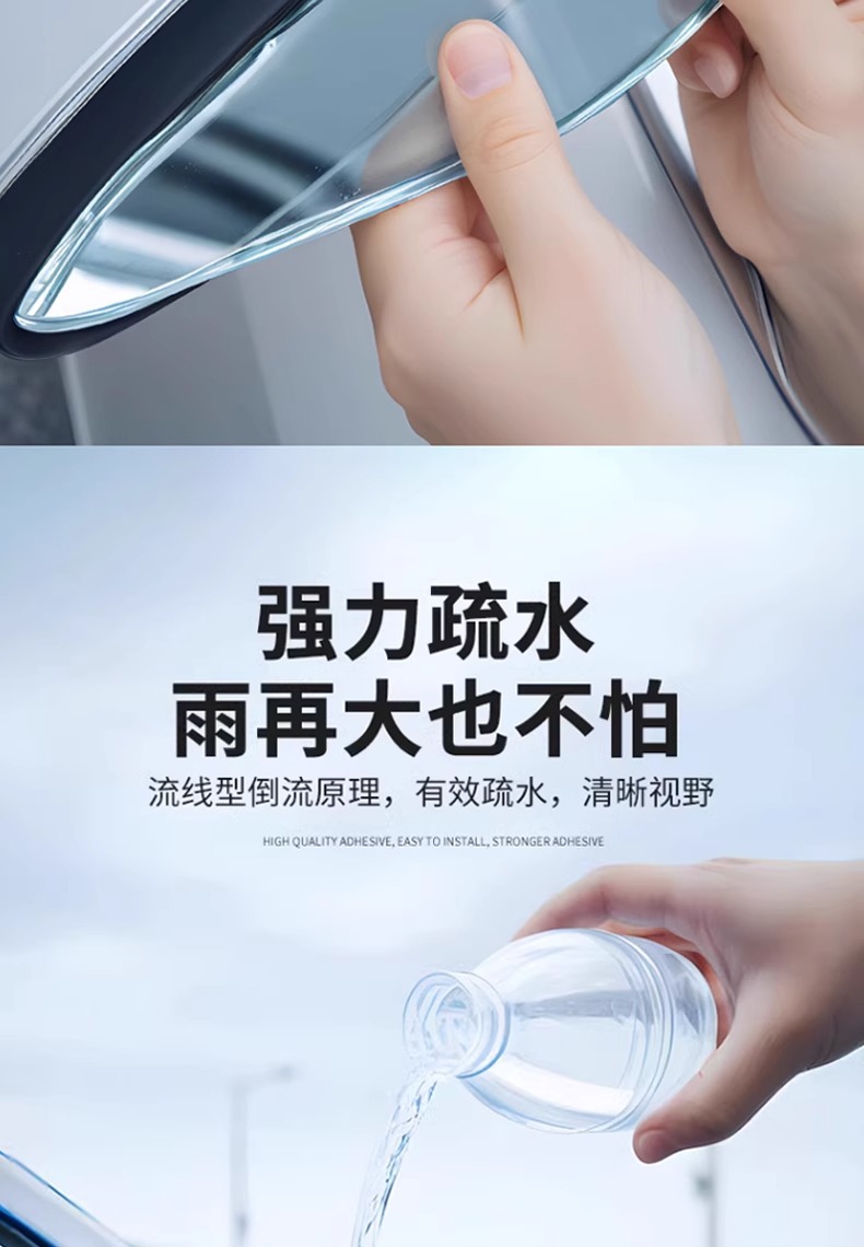 Suitable for Volkswagen Tanyue Tiguan Modification Accessories Lavida Plus Supplies Rain Eyebrow Golf 7 Rearview Mirror Rain Shield