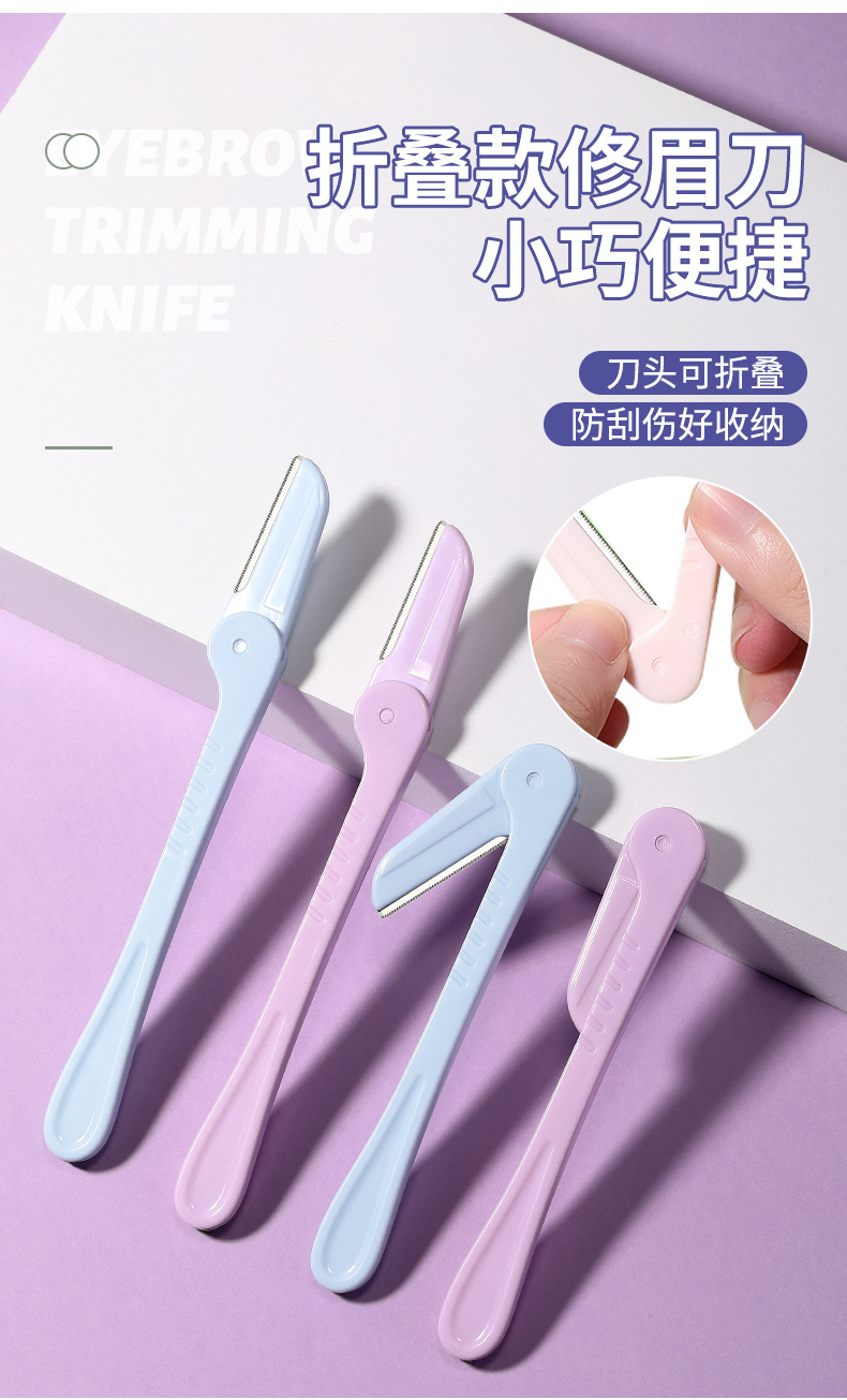 LMLTOP folding Eyebrow trimmer 3-piece set, compact macro with protective net eyebrow trimmer box set SY341 Item Picture