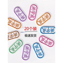 ���������N�׃��@��@�����N���֗l��ͯ�̽����N��ˮ�ɿp�ɠC���]