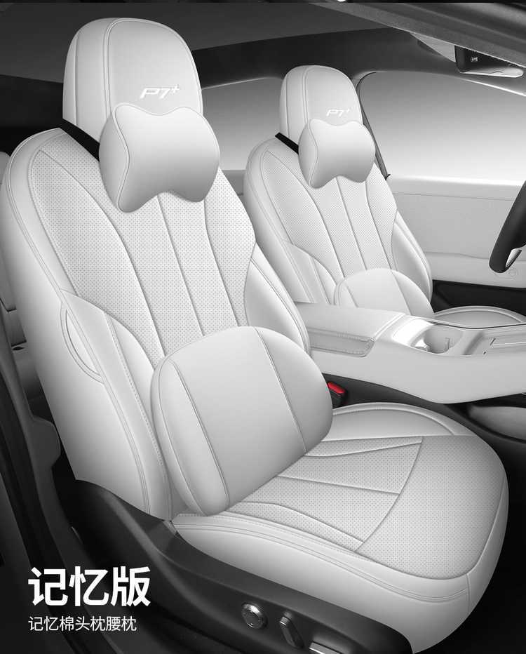2026 model Xpeng P7+ seat covers, full coverage for all seasons, 25 special models of interior seat covers, Xpeng P7+ car seat cushions