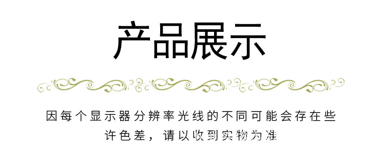 迪士尼详情_08.jpg