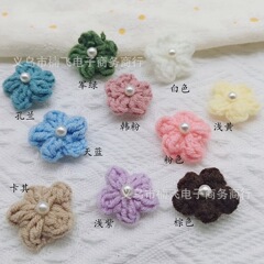 手作り毛糸鉤織かわいい小花ヘアピン日系七色の小さな花ブローチ服装飾シュークリーム花部品