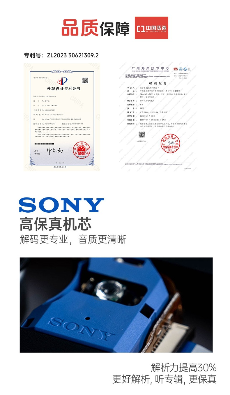 Yinwei Cd Player Album Player Retro Fever Cd Record Player Disc Player Bluetooth Audio Birthday Gift