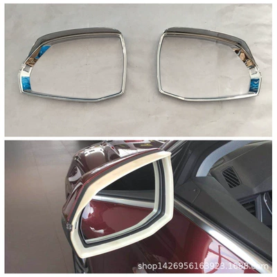 Fog Light Cover, Door Edge Strip, Şüşə kənarı xromları/moldingləri - electroplating-rearview-mirror-rain-shield2y