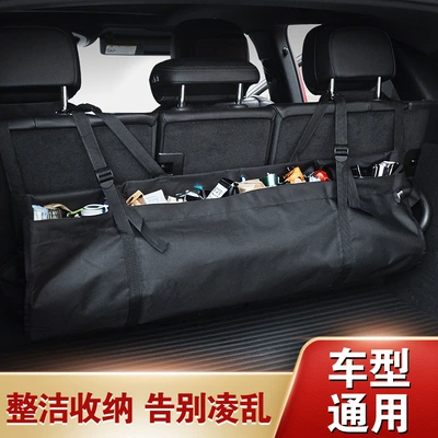Car storage bag/box Oxford Cloth Hanging Storage