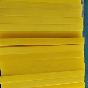 �۰�����ţ����z�� �����zPU��� ��ĥ���;۰�����ľ۰�����Ʒ