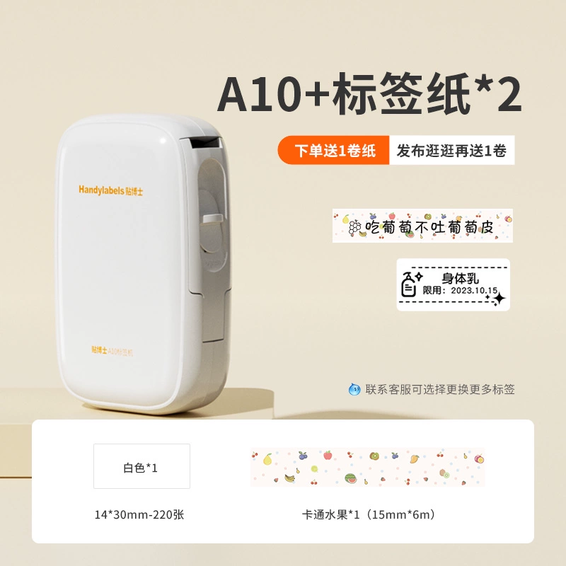  Эктра-долго́й срок службы наушники, x55, bluetooth