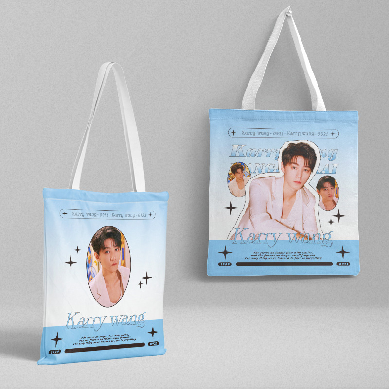 王俊凯帆布袋 36x39cm 明星图案韩版单肩包手提购物袋补习袋批发