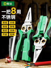 �¿�8��1�๦�܎��y늹P늹������Q�ӹ��߼�����|�Ǿ������Q