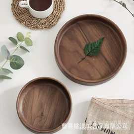 黑胡桃木干果盘实木圆形钵方形托盘收纳深盘点心零食糖水果盘碗