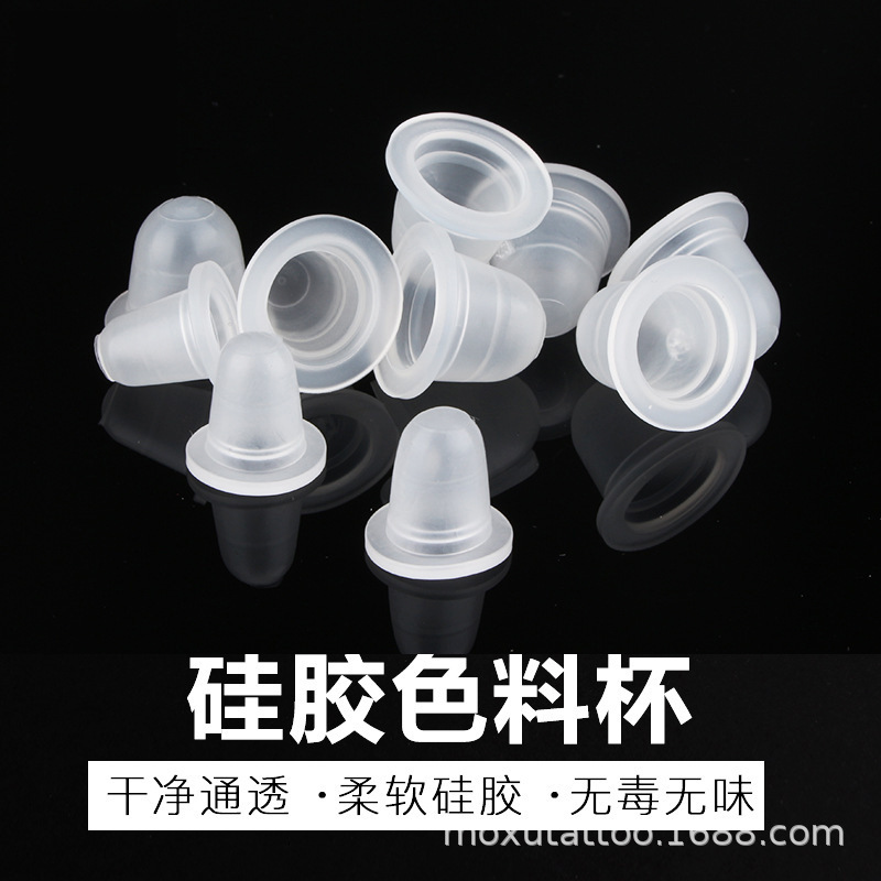 Silicone Color Cup for Tattooing, Does Not Damage the Needle, Soft U-Shaped Color Cup, Silicone Ring Color Cup, Color Cup Holder, 100 Pieces