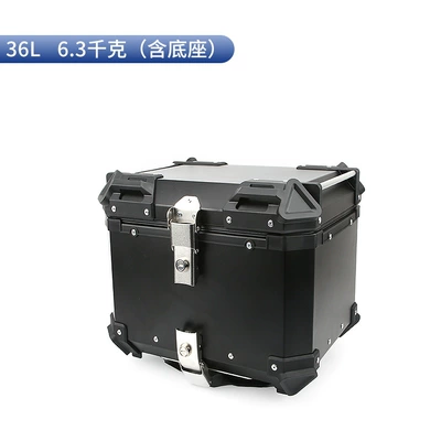 Motorcycle trunk Alloy Rear Trunk Motorcycle - motorcycle-large-corner-tail-box-black-36l
