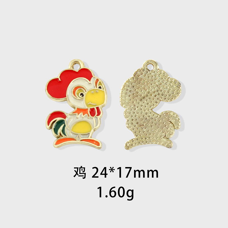 Doce zodiaco goteo aleación de aceite accesorios de joyería de bricolaje seguridad buena suerte alce Mickey cabeza todo el camino colgante de coche seguro image 15