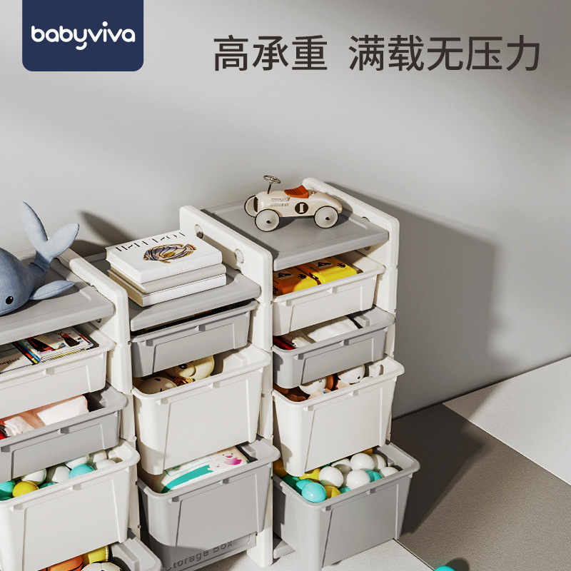 兒童玩具收納架子置物箱多層大號家用儲物超大容量神器寶寶整理櫃
