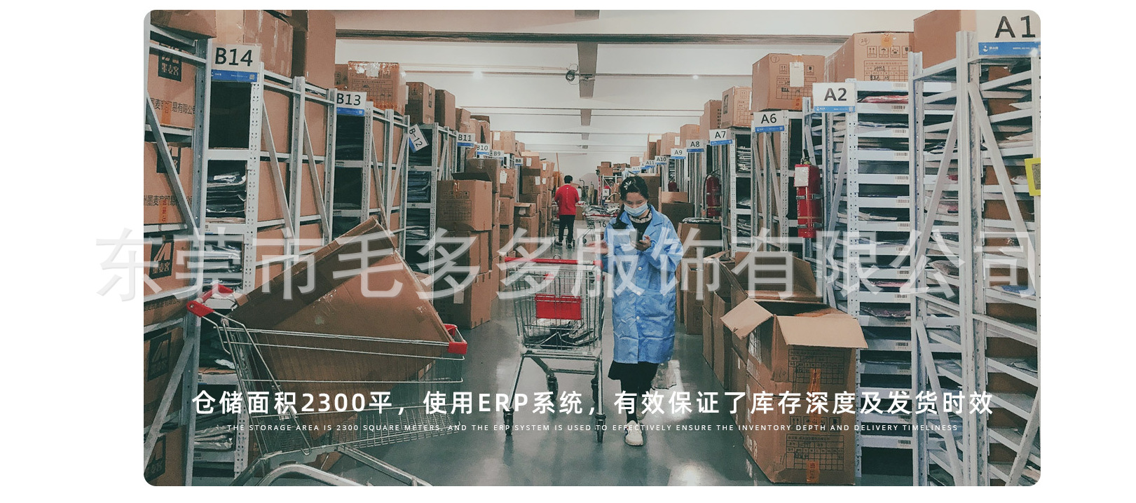 微信图片_20240507194538