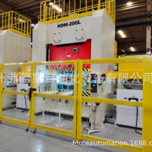 一机多工位拉伸成型二次元机械手 长连杆机械手 平移传递式往复机