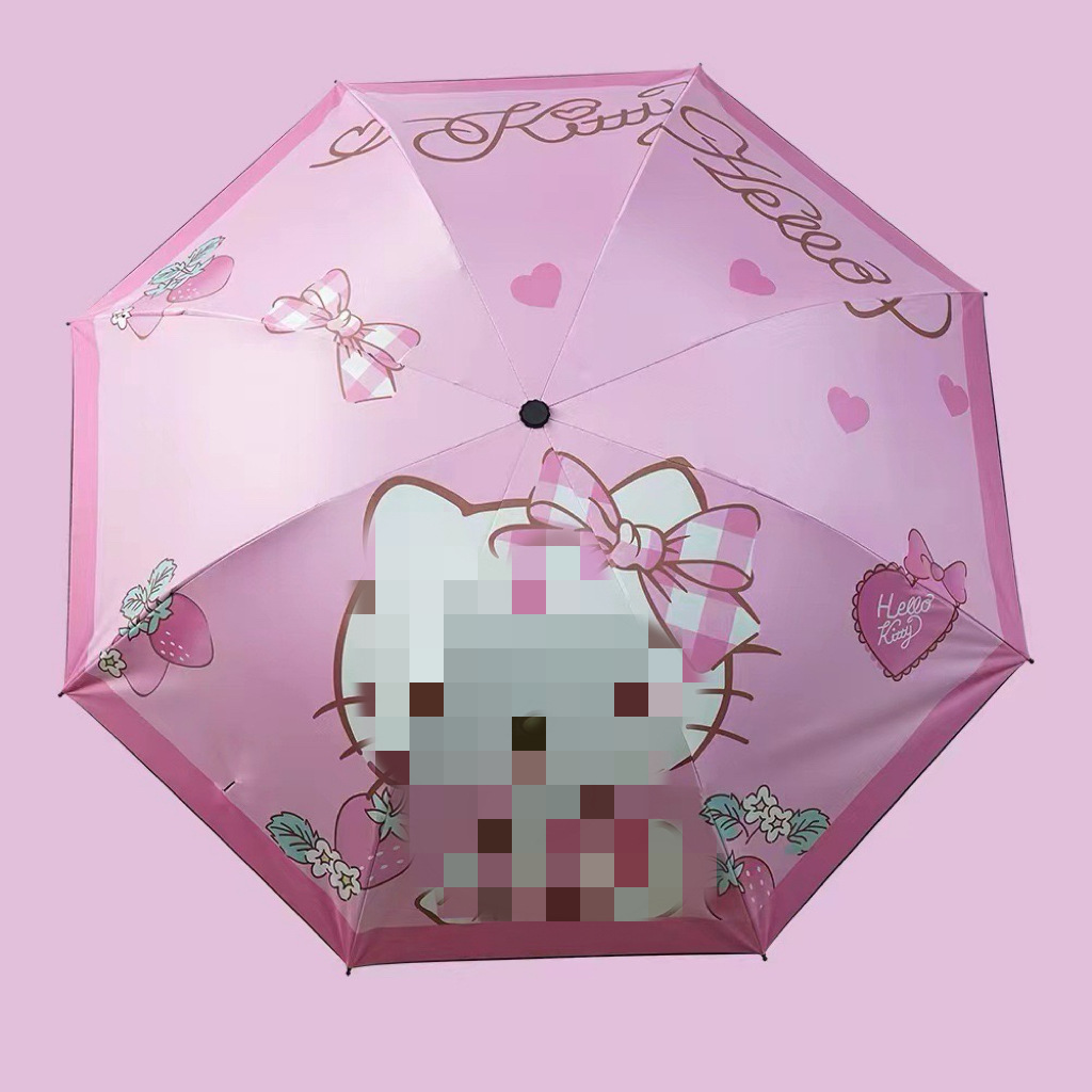 손으로 열기--No.3