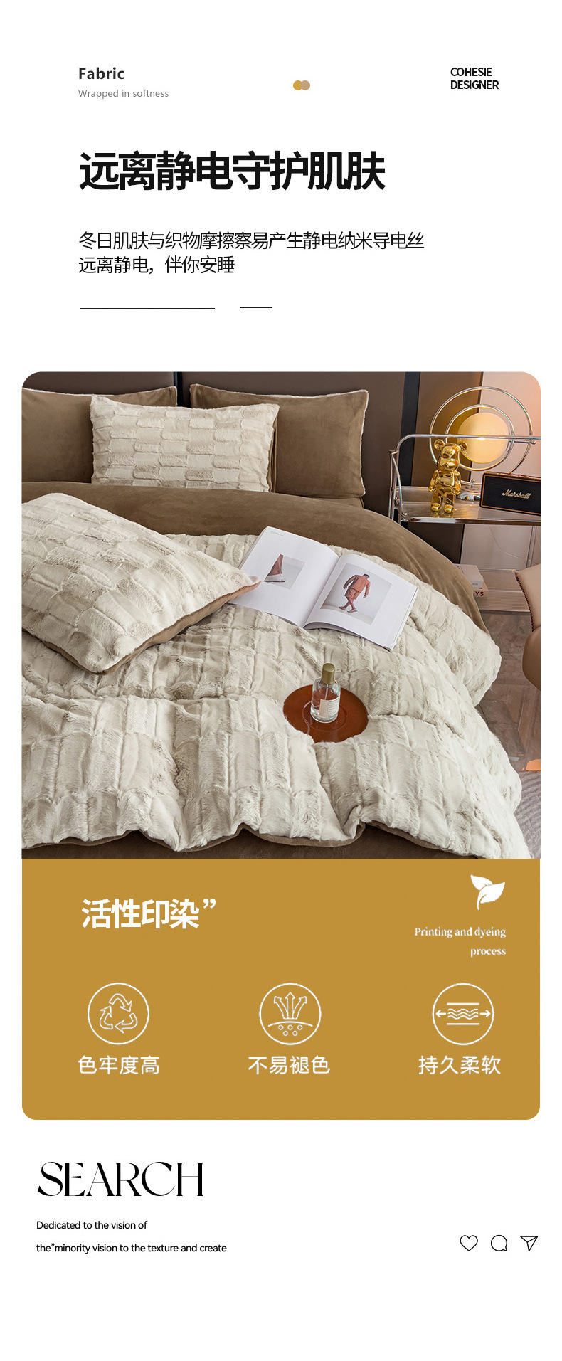 梦幻-白驼_1_12.jpg
