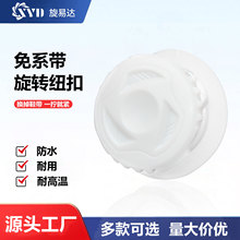 �S�����l���D�~��Ь����ϵ�⽉�\����Ь䓽z�KЬ�����oЬ�۹̶���