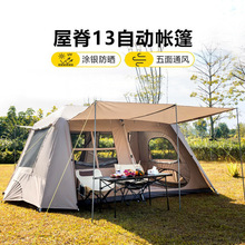 �������g����ര��ͨ�L��ꖼ�ͥ¶�IҰ�Ͷ����������̷���