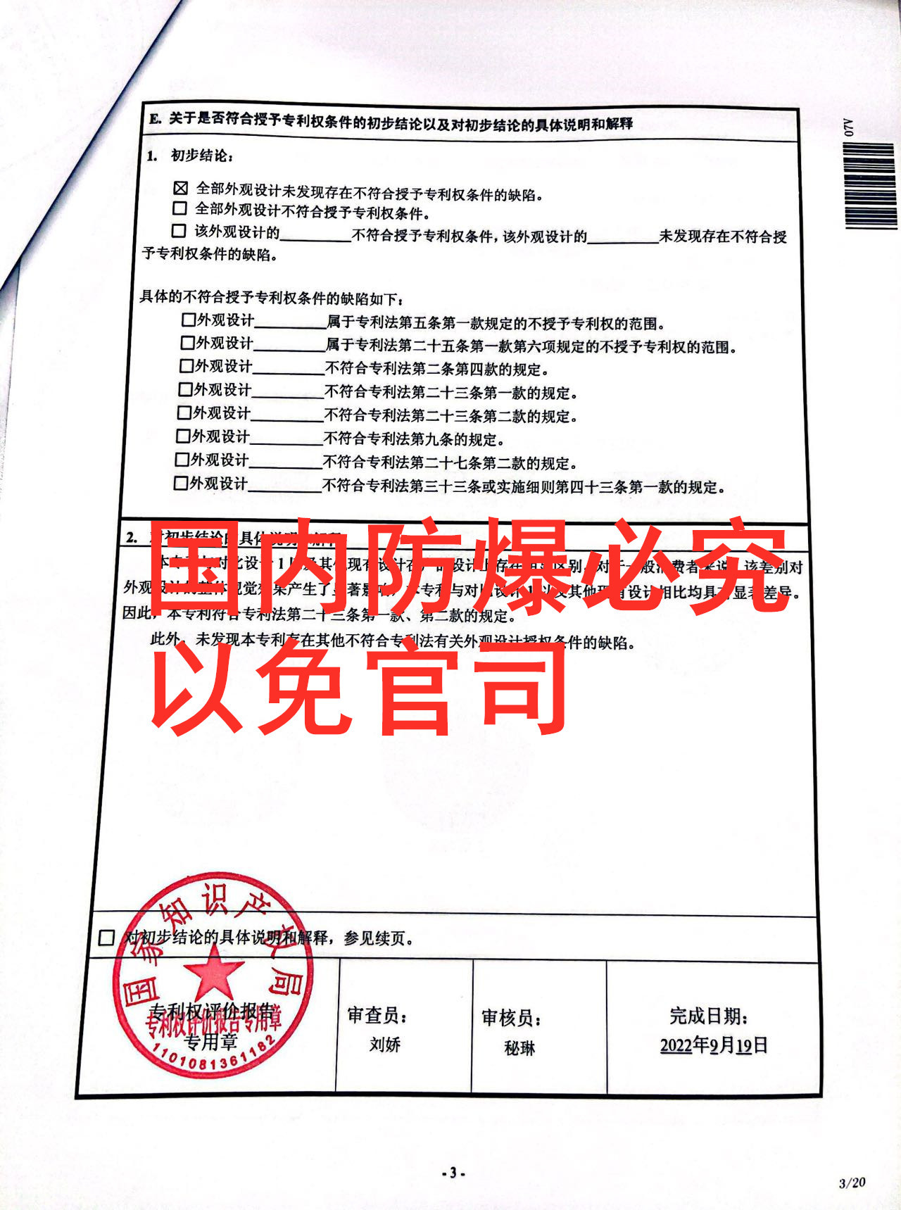 c78aba52c921be6e3db1b00eeaf252