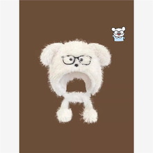 �ɐ�ë�q���RС��һ�w��ͨ�o�����hñ����ë�q�Ӻ�ٴ�o��ñ