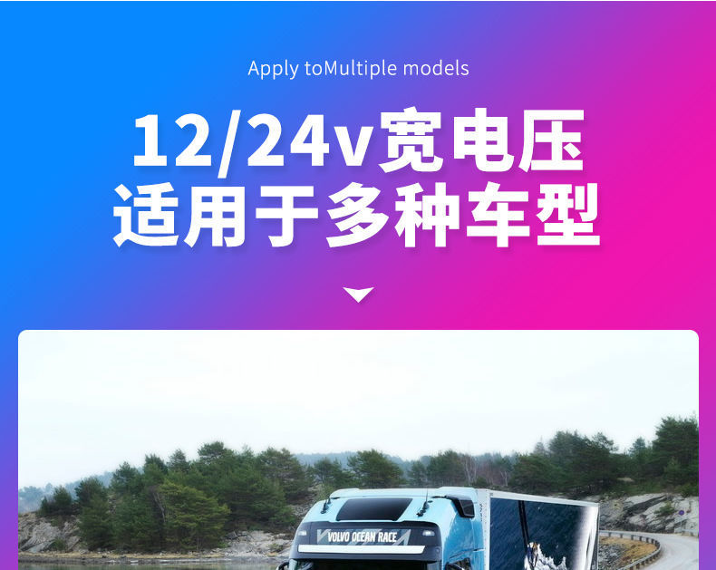 Truck High-Definition Vehicle-Mounted Surveillance Rearview Camera Ahd Night Vision Dual-Control Eight-Light Aviation Reversing Mirror Camera