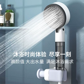 手持花洒;花洒套装;其他水暖五金