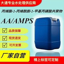 ϩ-2-ϩ-2-׻Ṳaa/ampsɢӡȾ