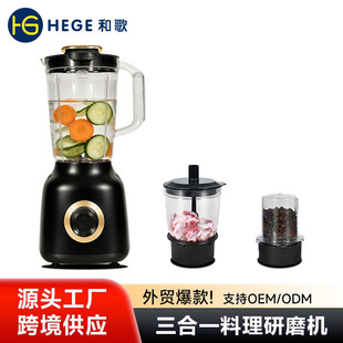 Դ�^���S�羳ե֭�C�๦����������C���Ô���Cĥ���g��ե֭���
