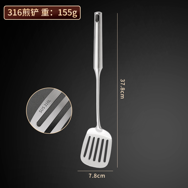 316L 강철 프라이팬 주걱