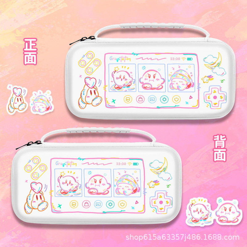 カービィ switch2 収納袋任天堂ゲーム機収納袋 ns ポータブル lite 収納ボックス|undefined