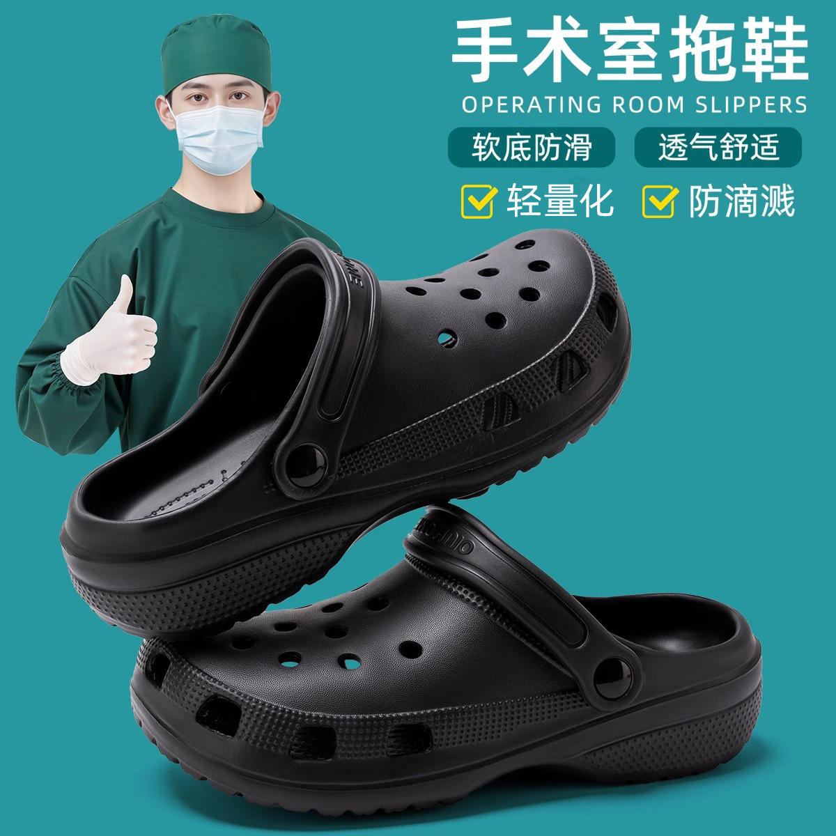 블랙 [TX1117 솔리드 컬러 모델]