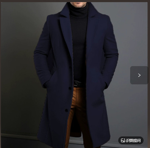 Abrigo de Lana para Hombre de Poliéster con Botonadura Simple para Otoño e Invierno