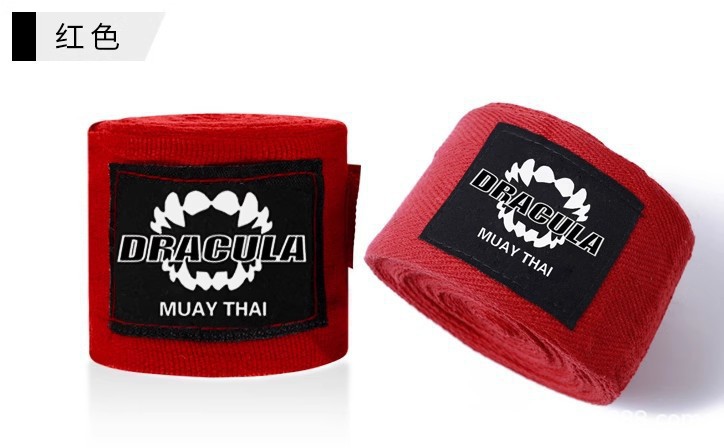 A pair of 3m red boxing straps