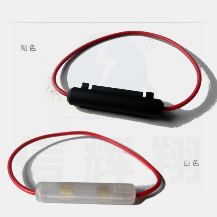 6*30mm 花生壳 保险丝座 6X30保险丝盒保险丝壳黑色、透明 叶式壳