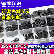 ��ɫ̼�E�Ϳ������b�_�ړ�Ȧ��Ȧ���h����E�ν��Ӻ��bGB/T 896