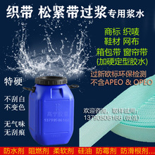 �ɾo���^�{�z G860���͝{ �C�{�^Ϟ�z ��ʾ����Ӳ�zˮ �����z