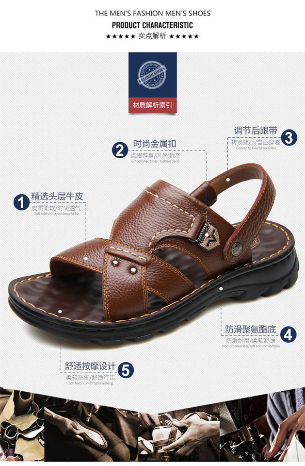 Dép sandal nam da bò lớp đầu hở ngón quai hậu thoáng khí — 10498 màu đen, Màu nâu 10498 chi tiết 12