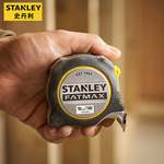 STANLEY.史丹利XTREME5m/16&ldquo;公英制卷尺32mm加宽尺带FMHT38215-5