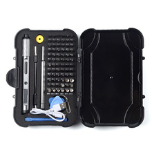 �羳����һ�w���ʽ�늾������^���ӾS��늄��ݽz�����b�S�ҹ���