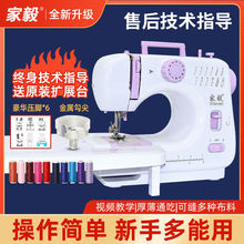 �p�x�C�����ֳ�����С�Ͷ๦�ܲÿp�C�i߅�ք�늄ӳԺ�p�C