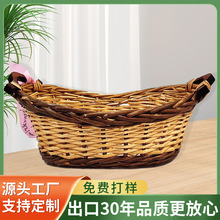 柳条水果盘藤编食物展示筐长方形收纳篮客厅水果盘干果超市托盘