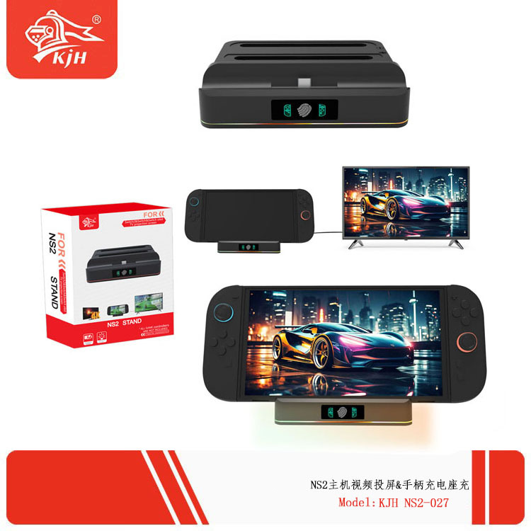 Switch2/Switch/Swith Oled Universal Host Video & Switch 2 Handle