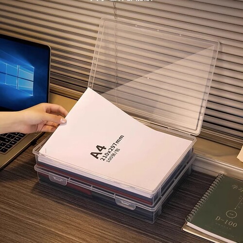 Household certificate document storage box important document storage bag family household registration box information manual artifact bag