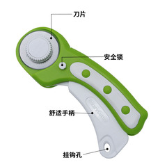 裁断布刀45mm回転切断輪刀切断布刀ローラー刀手動盛り合わせ丸ローラー刀皮革切断刀